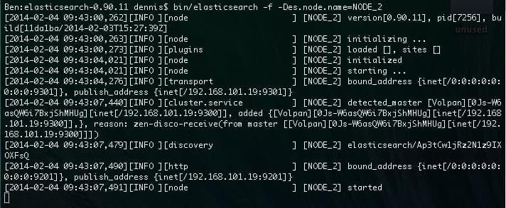startup node 2
